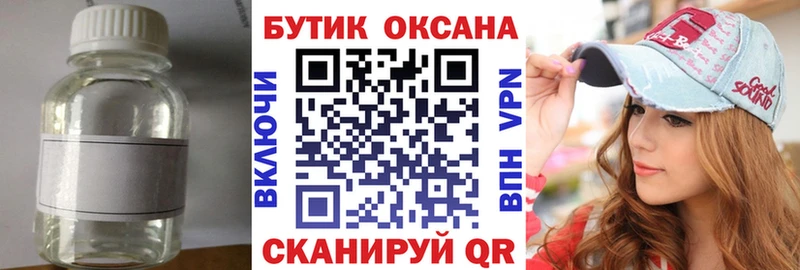 купить  сайты  Острогожск  БУТИРАТ оксана 