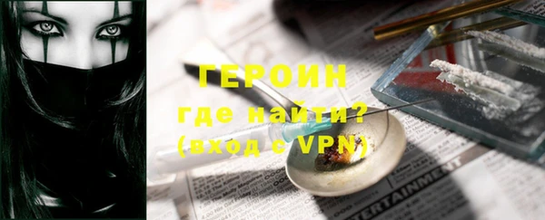 мдпв Бронницы