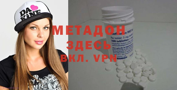 мдпв Бронницы