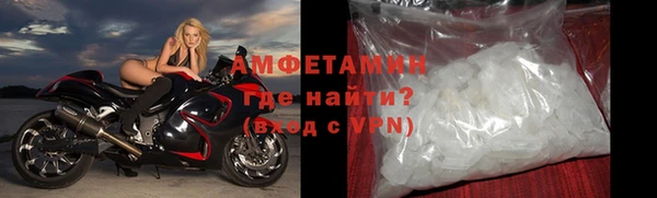 мдпв Бронницы