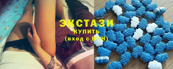 COCAINE Бугульма
