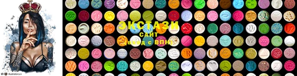 мдпв Бронницы