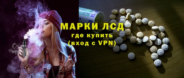 мдпв Бронницы