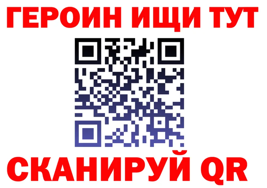 МЕФ 4 MMC зеркало shop МЕГА Острогожск